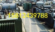 廣州信譽廢品回收公司 高效環保的廢舊物資回收服務