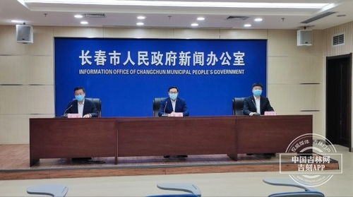 權威解答 密接、次密接人員接到隔離通知別慌張，先做好這些準備