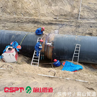 野外管道自動焊機與全位置管道自動焊機 焊接知識與技能分享