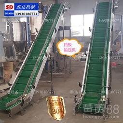 蘭考開封500mm皮帶輸送機(jī) 煙草防滑、食品級(jí)不銹鋼鏈板與爬坡輸送設(shè)備專業(yè)方案